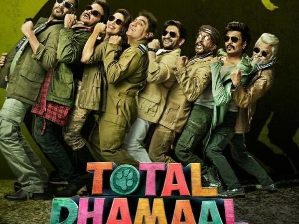 ‘टोटल धमाल’ से गायब आशीष चौधरी, ट्वीट कर किया याद total dhamaal,ashish chowdhry,bollywood,bollywood news hindi,bollywood gossips hindi