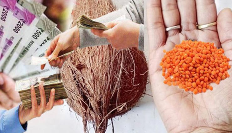 astrology tips,astrology tips in hindi,dussehra 2019,dussehra measures,astrology measures,coconut measures