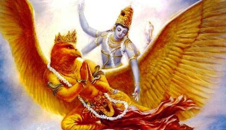 गरुड़ पुराण के अनुसार इन 5 लोगों के साथ करें कठोर व्यवहार, तभी मिलेगा बेहतर परिणाम