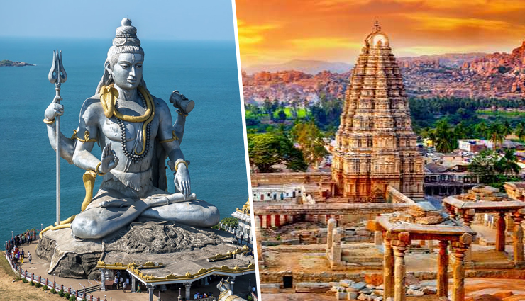 भारत में आकर्षण का गुलदस्ता है कर्नाटक, यहां जरूर करें इन 8 जगहों की सैर 