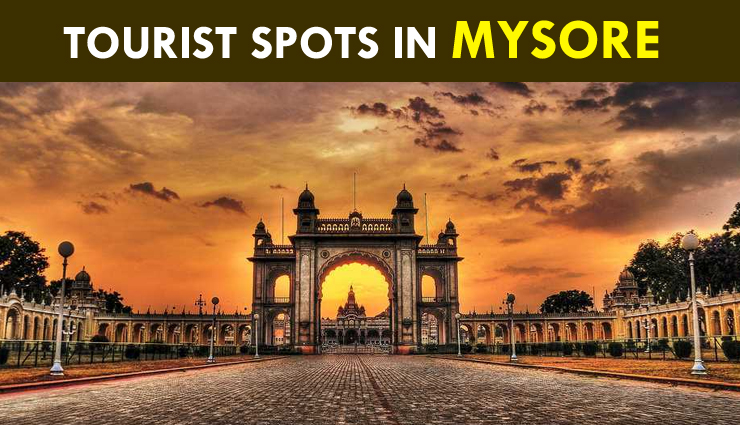 mysore tourism quotes