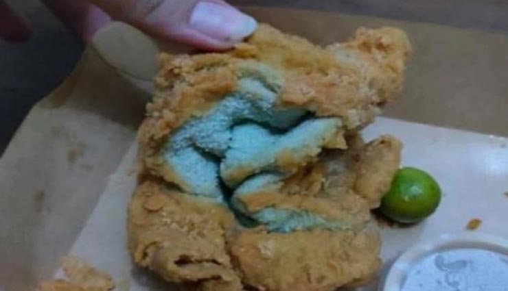 बड़ी लापरवाही! ऑनलाइन ऑर्डर किया था चिकन और खाया तो निकला फ्राई तौलिया