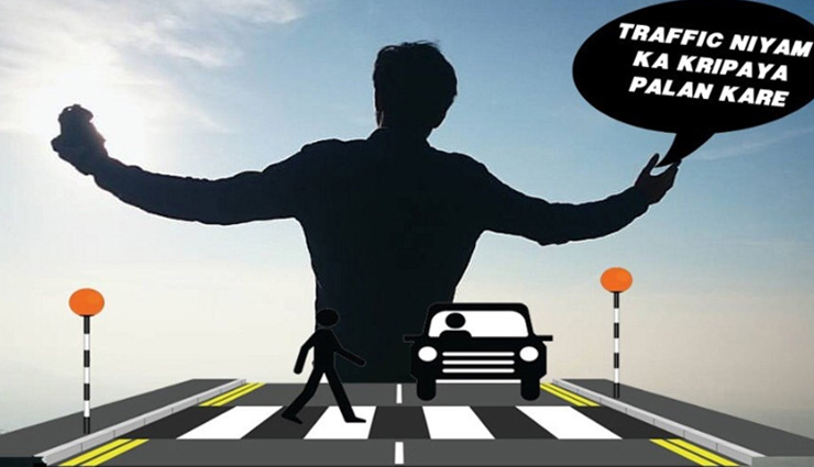 PICS- Assam police uses Shah Rukh Khan’s ‘romantic trick’ for road safety