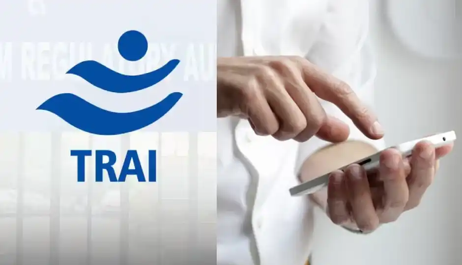 1600 और 140 सीरीज वाले नंबरों पर TRAI का स्पष्टीकरण, जानिए किन कॉल्स को ब्लॉक किया जा सकता है और किन्हें नहीं