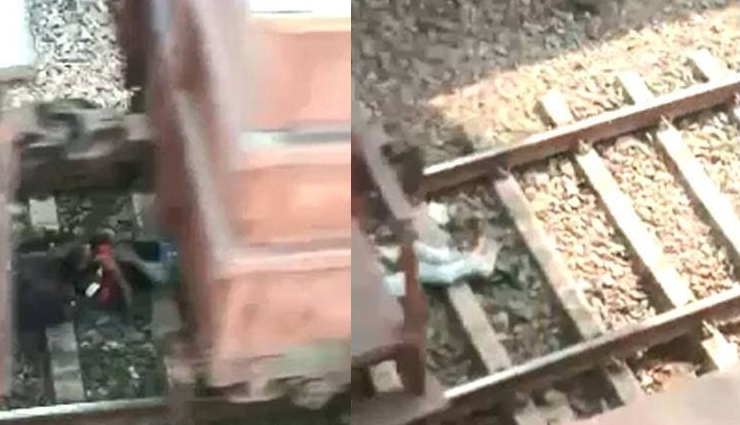 train passes away over a man,wadsa railway station,gadchiroli,weird news in hindi , वायरल वीडियो, ट्रेन एक आदमी के ऊपर से गुजर गई, वडसा रेलवे स्टेशन