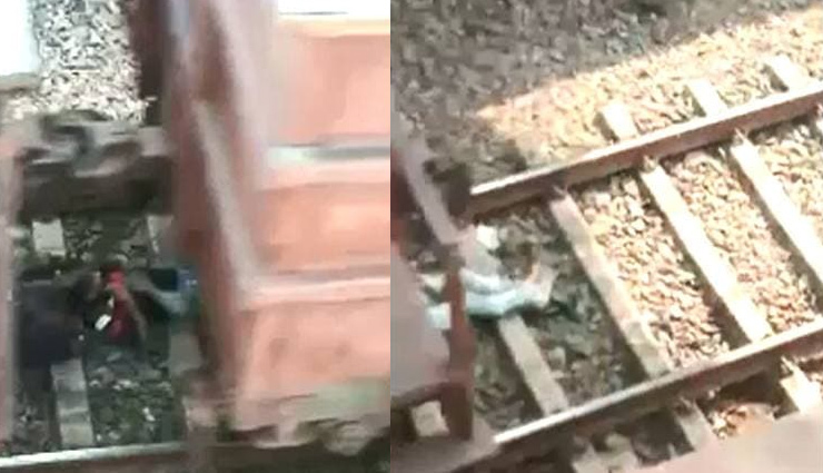 train passes away over a man,wadsa railway station,gadchiroli,weird news in hindi
