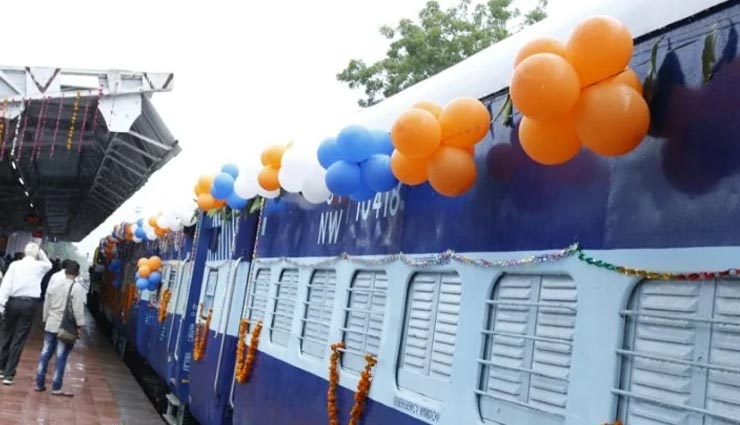 उदयपुर के लोगों को मिली रेलवे से बड़ी राहत, सीधी कटरा के लिए मिलेगी ट्रेन, मां वैष्णो देवी के दर्शन होंगे आसान