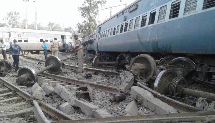 रायबरेली ट्रेन हादसा दुर्भाग्यपूर्ण, मोदी सरकार ने रेलवे की सुरक्षा के लिए सिर्फ बातें की काम कुछ नहीं किया : कांग्रेस