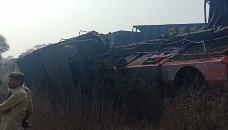 cargo trains collide,madhya pradesh,singrauli news,ntpc,news