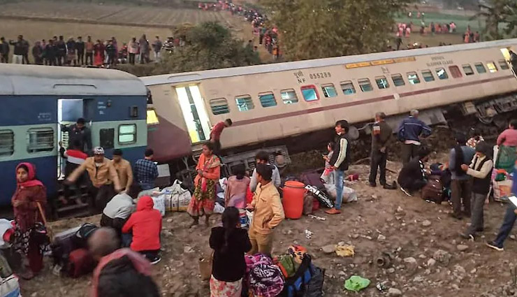 बीकानेर-गुवाहाटी रेल हादसा:  अब तक 9 लोगों की मौत, 45 घायल