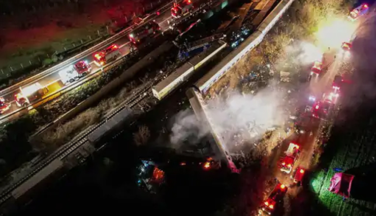 ग्रीस : पैसेंजर ट्रेन से टकराई मालगाड़ी, 26 की मौत, 350 लोग थे सवार