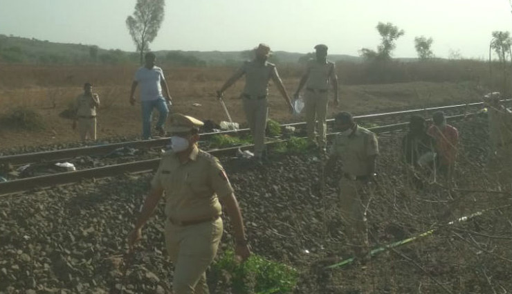 औरंगाबाद ट्रेन हादसा /  रेल मंत्री ने दिए जांच के आदेश, राहुल बोले- ऐसे व्यवहार पर शर्म आनी चाहिए 