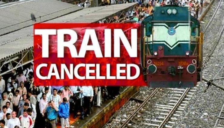 मध्यप्रदेश : रेल लाइन नॉन इंटरलॉकिंग काम की वजह से 14 ट्रेनों को किया गया निरस्त, जानें इनके बारे में 