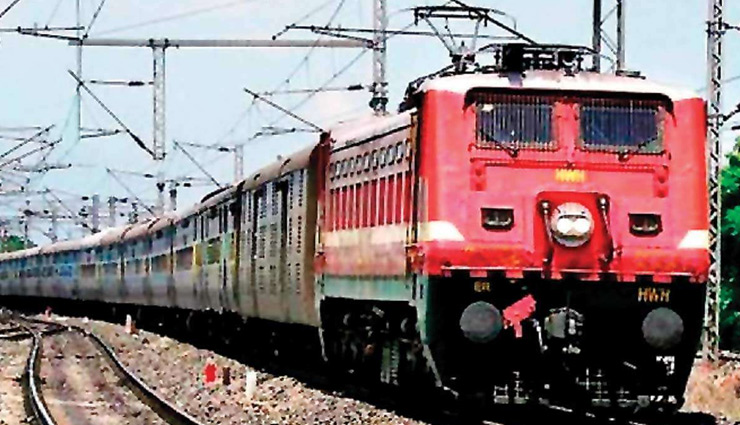 No tips please, if no bill, your meal is free to be displayed in Train coaches soon