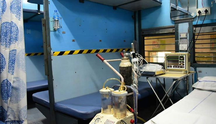 rail isolation quarantine beds,coronavirus india china,coronavirus in india,bed in railway coaches,coronavirus,coronavirus news in hindi,hindi coronavirus news,corona virus,corona virus news in hindi,coronavirus outbreak,coronavirus updates in hindi,news,news in hindi,hindi news