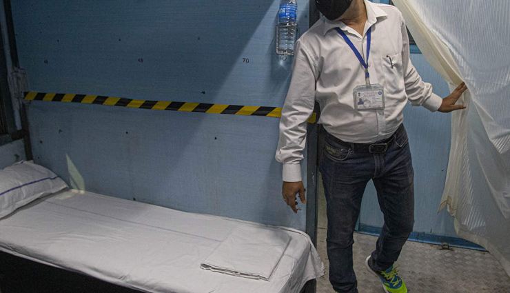 rail isolation quarantine beds,coronavirus india china,coronavirus in india,bed in railway coaches,coronavirus,coronavirus news in hindi,hindi coronavirus news,corona virus,corona virus news in hindi,coronavirus outbreak,coronavirus updates in hindi,news,news in hindi,hindi news
