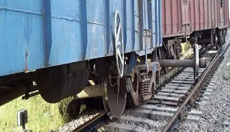 पंजाब के रूपनगर में पटरी से उतरे माल गाड़ी के 16 डिब्बे, रद्द करनी पड़ीं 8 ट्रेनें