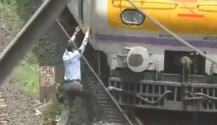 urinate on railway track,railway driver,weird news,weird story,omg news , पटरियों पर पेशाब करने लगा ड्राइवर, मुंबई, महाराष्ट्र