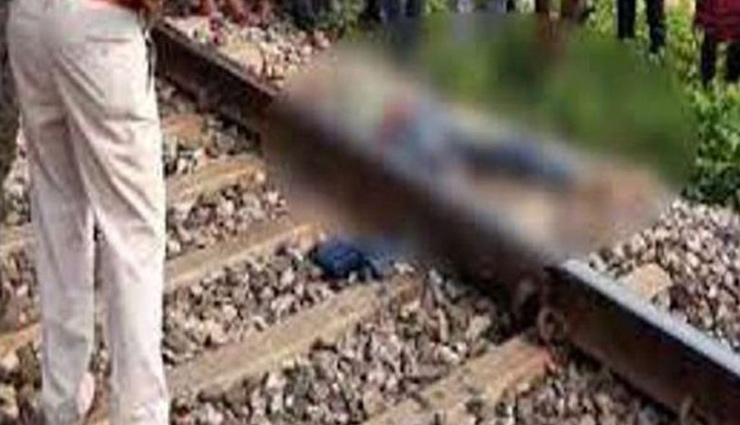 हरियाणा: शाहबाद में बठिंडा एक्सप्रेस ट्रेन की चपेट में आने से नेपाली दंपती की हुई मौत, दोनों 15 फीट ऊपर उछले 