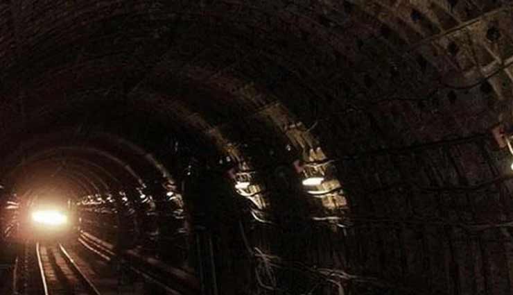 weird news,weird incident,train disappeared mysteriously