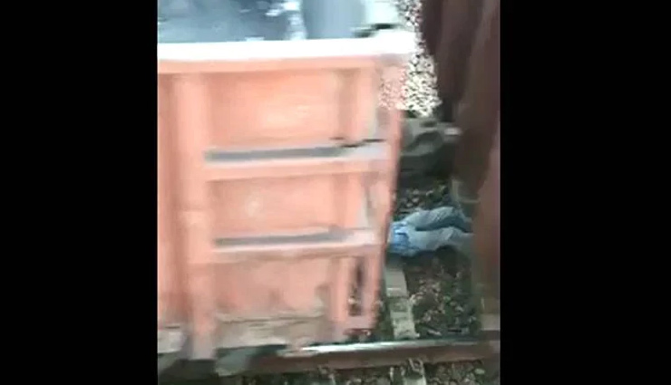 train passes away over a man,wadsa railway station,gadchiroli,weird news in hindi