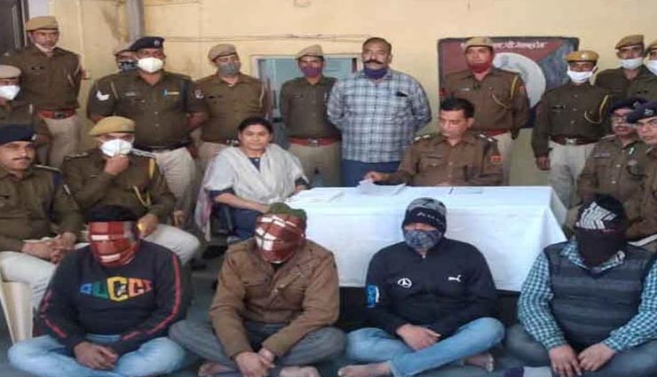 जोधपुर : ट्रेन में लूटपाट करने वाली गैंग के चार सदस्य गिरफ्तार, 250 वारदात को दिया अंजाम