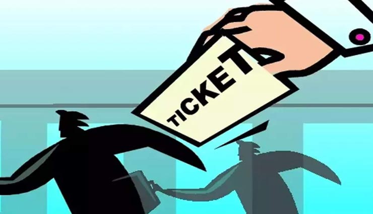 जोधपुर : ट्रेन टिकटों की कालाबाजारी, मोबाइल की दुकान से मिले 1.15 लाख रुपए के टिकट

