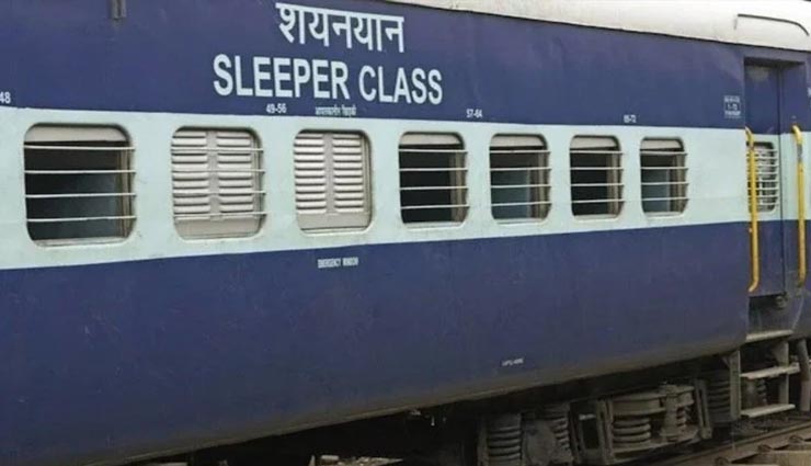 बाकि सभी खिडकियों से अलग क्यों होती हैं ट्रेन की यह खिड़की, जानें हैरान करने वाली वजह weird news,weird information,train window facts