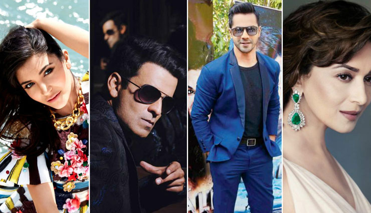 ईमानदार होते हैं कुंभ राशि के जातक, जानें और ख़ास बातें 