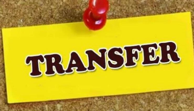 राजस्थान के हर तीसरे तृतीय श्रेणी शिक्षक ने तबादले के लिए जताई इच्छा, मिले 85 हजार से अधिक आवेदन