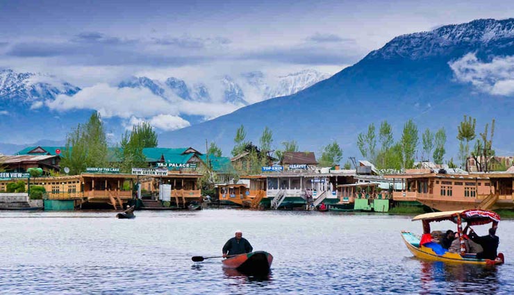 tourist places,indian tourist places,romantic tourist places,low budget romantic places