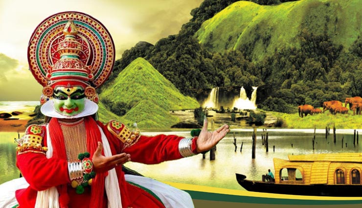 खूबसूरती और शांति के लिए प्रसिद्द हैं केरल, गर्मियों में बनाए यहां घूमने का प्लान