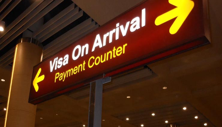 भारतियों को नहीं पड़ती इन 5 देशों की यात्रा में वीजा की जरुरत 