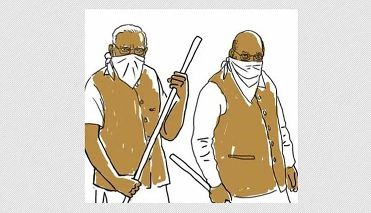 #ResignAmitShah trends after JNU students were violently attacked on campus by goons on Sunday