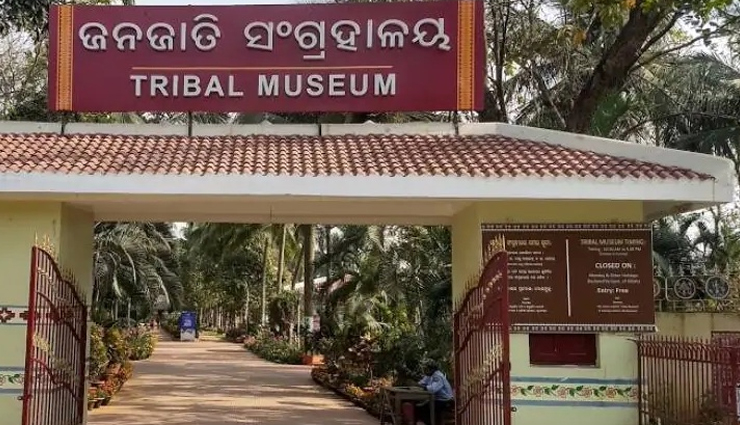 bhubaneswar,places to visit in bhubaneswar,bhubaneswar travel diary,travel,india tourism