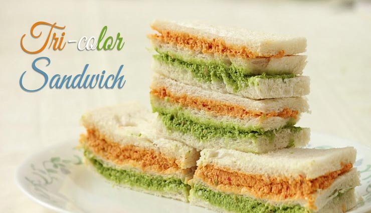 बच्चों से Tricolor Sandwich बनवाते हुए बताए स्वतंत्रता दिवस का महत्व #Recipe 