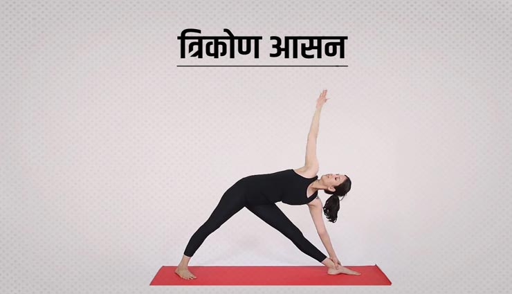 Health tips,health tips in hindi,yogasana,neck pain remedies