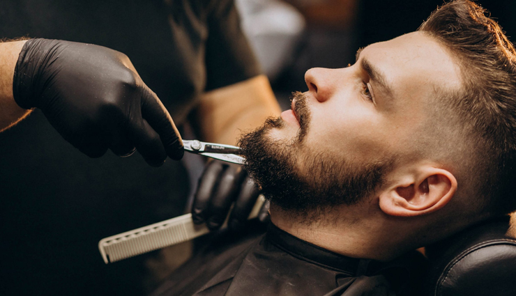 tips to take care of your beard,beauty tips,beauty hacks