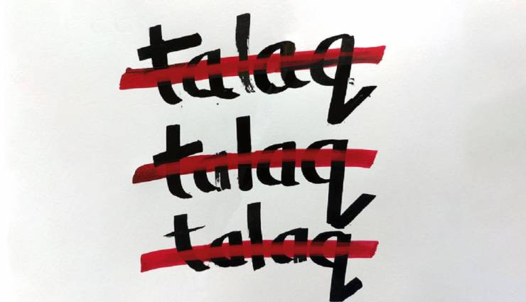 triple talaq bill,empower muslim women,mukhtar abbas naqvi,rs,news