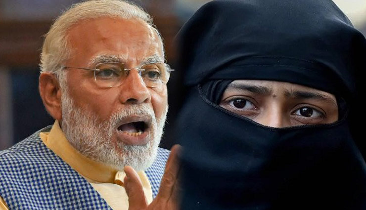 तीन तलाक बिल का हुआ 'तलाक', PM मोदी बोले - करोड़ों मुस्लिम माताओं-बहनों को सम्मान से जीने का हक मिला