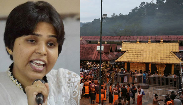 सबरीमाला मंदिर में प्रवेश के लिए केरल पहुंचीं तृप्ति देसाई,  कहा - हमें कोई नहीं रोक सकता