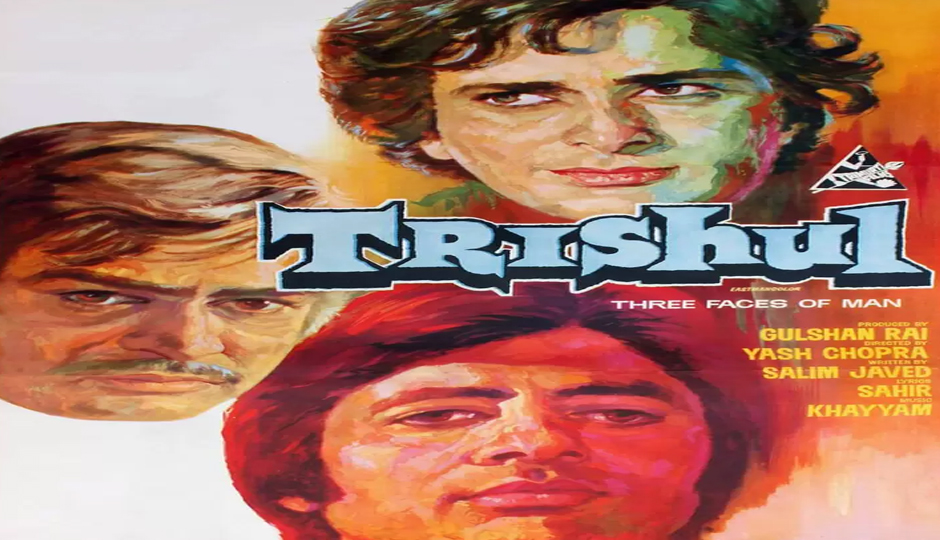 amitabh bachchan,bollywood box office records,trishul movie,don movie,kasme vaade,besharam,1978 bollywood history,ramesh behl,deven verma,yash chopra,hindi cinema classics