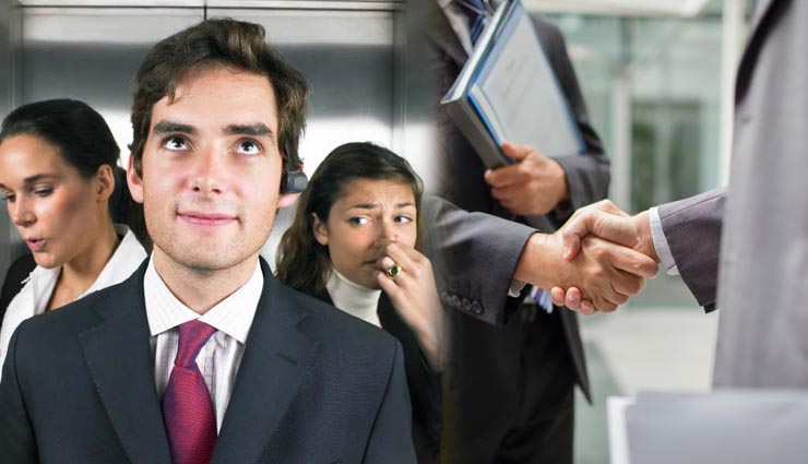 अद्भुत जानकारी, दुनिया के विचित्र सत्य जिनके बारें में शायद आपने नहीं सुना होगा amazing truth of life