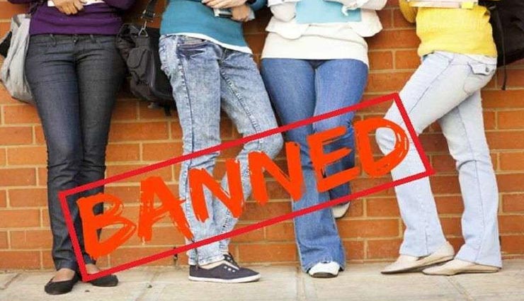 उत्तराखंड : DM ने दिए अधिकारियों को उचित ड्रेस कोड में कार्यालय आने के निर्देश, नहीं चलेगी जींस और टी-शर्ट