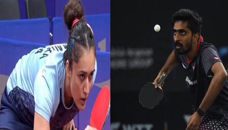 Asian Games 2023: टेबल टेनिस में भारत के लिए मिला-जुला रहा दिन, पुरुष टीम पहुंची क्वार्टर फाइनल में, महिला टीम प्रतियोगिता से हुई बाहर