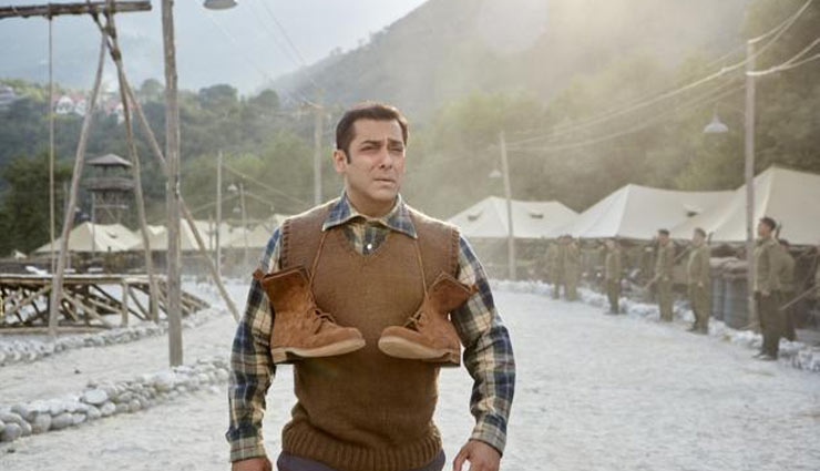 Salman Khan,tubelight,bharat,notebook,salman khan movies,salman khan films,salman khan news,katrina kaif,bollywood,bollywood news hindi,bollywood gossips hindi