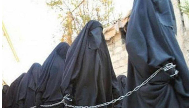 इराक: 16 तुर्की महिलाओं को फांसी की सजा