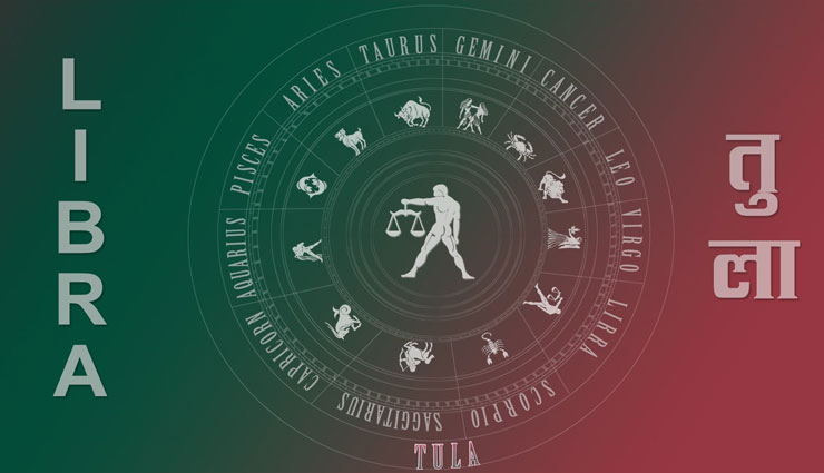 राशि से जाने अपने प्रेमी का स्वभाव zodiac signs,lover behavior,different behaviors of lovers,know your partner better,astrolgy