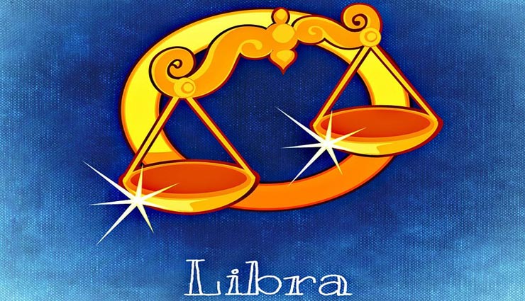 astrology tips,astrology tips in hindi,horoscope,horoscope in hindi,daily horoscope,25th february horoscope