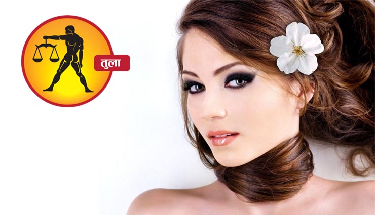 जाने राशि के अनुसार कौनसी हेयर स्टाइल है आपके लिए बेस्ट hairstyles for women,hairstyles for men,zodiac signs,hairstyles,fashion tips